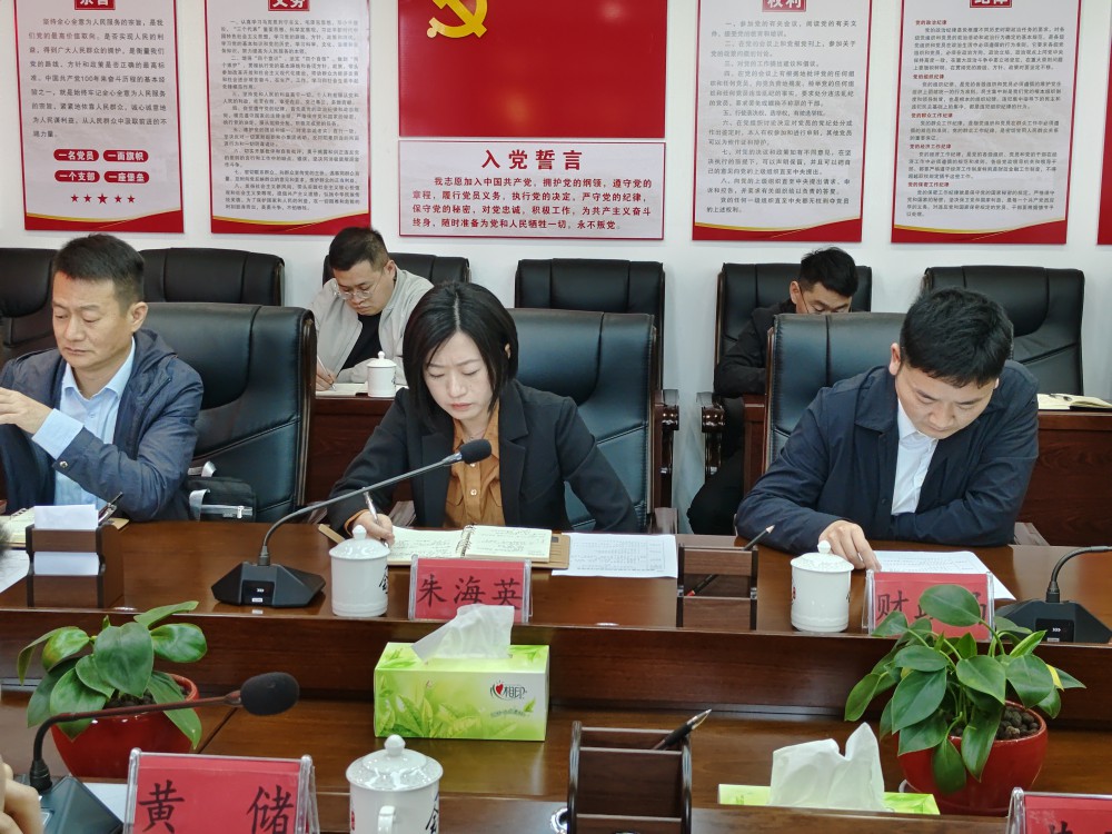 朱縣長(zhǎng).jpg