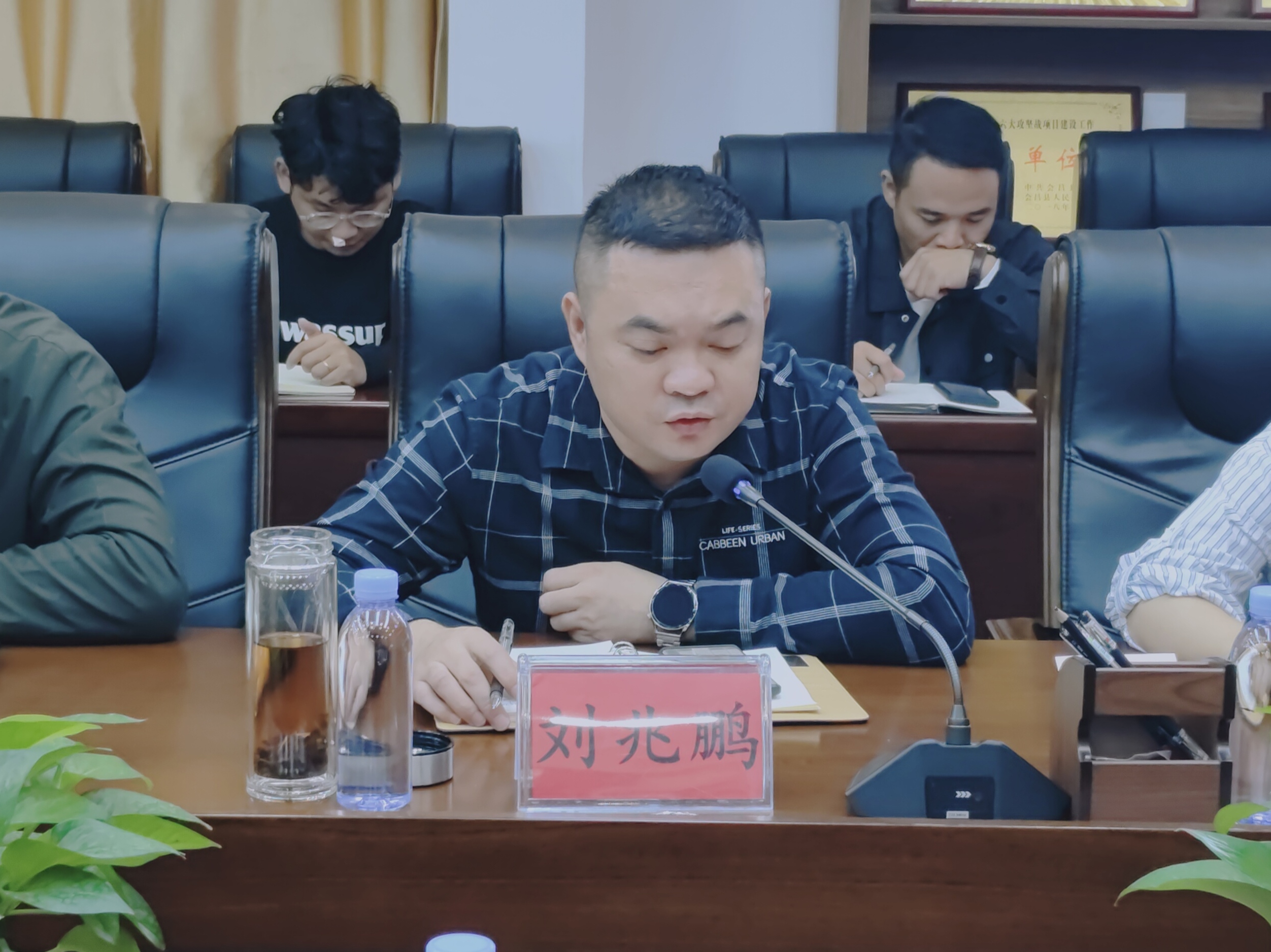劉兆鵬11.7.jpg