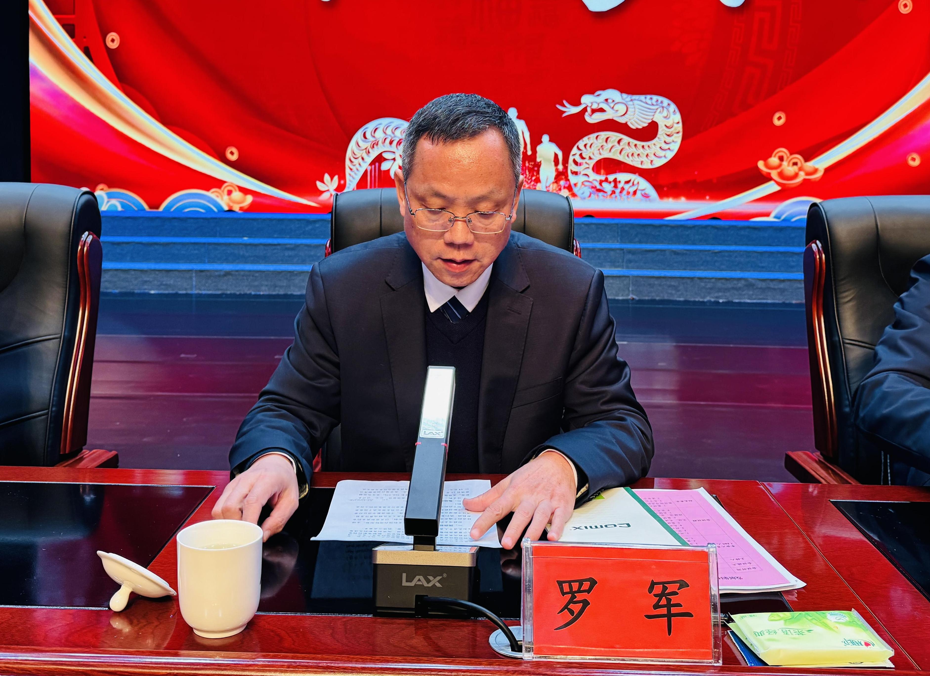 羅軍(終).jpg